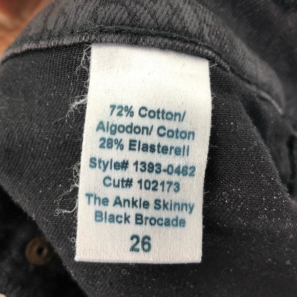 Current/Elliott Coated Ankle Skinny Print Jeans - Picture 8 of 8